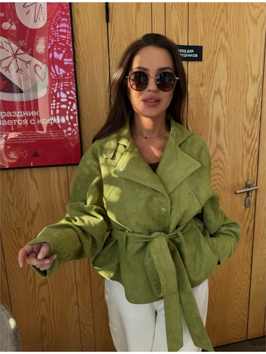 ELARA BELTED TRENCH JACKET
